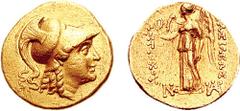 SELEUKID KINGS of SYRIA. Antiochos II Theos. 261-246 BC. AV Stater (8.58 gm, 12h). Tarsos mint. Struck circa 261-253 BC. Estimate $2000 SELEUKID KINGS of SYRIA. Antiochos II Theos. 261-246 BC. AV Stat
