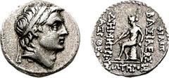 SELEUKID KINGS of SYRIA. Demetrios I Soter. 162-150 BC. AR Drachm (3.95 gm, 9h). Ekbatana mint. Philip, magistrate. Dated SE 161 (152/1 BC). Estimate $150 SELEUKID KINGS of SYRIA. Demetrios I Soter. 1