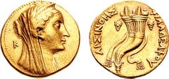 PTOLEMAIC KINGS of EGYPT. Arsinöe II, wife of Ptolemy II Philadelphos. Died 270 BC. AV Oktadrachm (27.72 gm, 12h). Alexandria mint. Struck under Ptolemy II, 253-246 BC. Estimate $3000 PTOLEMAIC KINGS 