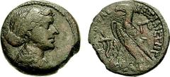 PTOLEMAIC KINGS of EGYPT. Cleopatra VII Philopator. 51-30 BC. Æ Diobol ­ 80 Drachmae (18.73 gm, 12h). Alexandria mint. Estimate $1500 PTOLEMAIC KINGS of EGYPT. Cleopatra VII Philopator. 51-30 BC. Æ Di
