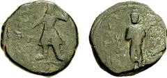 [Ancient] INDIA, Kushans. Kanishka I. Circa 127/8-152 AD. Æ Didrachm (8.42 gm, 12h). Estimate $1000 [Ancient] INDIA, Kushans. Kanishka I. Circa 127/8-152 AD. Æ Didrachm (8.42 gm, 12h). Kanishka standi