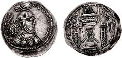 [Medieval] SASANIAN KINGS. Ardashir II. 379-383 AD. AR Drachm (4.13 gm, 3h). Mint VII ("Merv"). Estimate $200 [Medieval] SASANIAN KINGS. Ardashir II. 379-383 AD. AR Drachm (4.13 gm, 3h). Mint VII ("Me