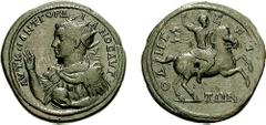 MOESIA INFERIOR. Odessus. Gordian III. 238-244 AD. Æ Medallion (36mm, 24.93 gm, 12h). Estimate $1000 MOESIA INFERIOR. Odessus. Gordian III. 238-244 AD. Æ Medallion (36mm, 24.93 gm, 12h). Radiate, drap