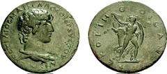 CORINTHIA, Corinth. Antinoüs, favorite of Hadrian. Died 130 AD. Æ 41mm (40.31 gm, 5h). Hostilius Marcellus, priest. Estimate $20000  CORINTHIA, Corinth. Antinoüs, favorite of Hadrian. Died 130 AD. Æ 4