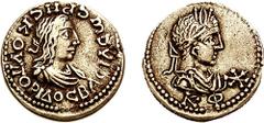 KINGS of BOSPORUS. Rhescuporis II (III), with Severus Alexander. 211-227 AD. AV Stater (7.76 gm, 12h). Dated 520 of the Bosporan Era (223/4 AD). Estimate $400 KINGS of BOSPORUS. Rhescuporis II (III), 