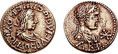 KINGS of BOSPORUS. Rhescuporis II (III), with Severus Alexander. 211-227 AD. AV Stater (7.73 gm, 12h). Dated 521 of the Bosporan Era (224/5 AD). Estimate $400 KINGS of BOSPORUS. Rhescuporis II (III), 
