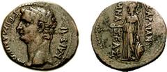 LYDIA. Sardes. Germanicus, father of Gaius (Caligula), brother of Claudius. Died 19 AD. Æ 16mm (3.34 gm, 1h). Mnaseas, magistrate. Estimate $200 LYDIA. Sardes. Germanicus, father of Gaius (Caligula), 