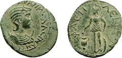 LYCIA, Phaselis. Tranquillina, wife of Gordian III. Augusta, 241-244 AD. Æ 30mm (16.23 gm, 1h). Estimate $500 LYCIA, Phaselis. Tranquillina, wife of Gordian III. Augusta, 241-244 AD. Æ 30mm (16.23 gm,