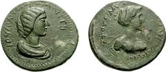 CILICIA, Aegeae. Julia Domna, wife of Septimius Severus, mother of Caracalla and Geta. Augusta, 193-217 AD. Estimate $300 CILICIA, Aegeae. Julia Domna, wife of Septimius Severus, mother of Caracalla a