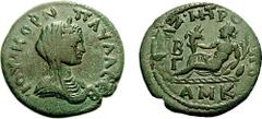 CILICIA, Anazarbus. Julia Paula, first wife of Elagabalus. Augusta, 219-220 AD. Æ 25mm (9.39 gm, 12h). Estimate $200 CILICIA, Anazarbus. Julia Paula, first wife of Elagabalus. Augusta, 219-220 AD. Æ 2