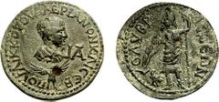 CILICIA, Colybrassus. Valerian II. Caesar, 256-258 AD. Æ 11 Assaria (29mm, 13.54 gm, 1h). Struck 258 AD. Estimate $200 CILICIA, Colybrassus. Valerian II. Caesar, 256-258 AD. Æ 11 Assaria (29mm, 13.54 