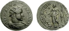 CILICIA, Corycus. Gordian III. 238-244 AD. Æ 32mm (14.17 gm, 4h). Estimate $200 CILICIA, Corycus. Gordian III. 238-244 AD. Æ 32mm (14.17 gm, 4h). Radiate, draped, and cuirassed bust right; aegis on br