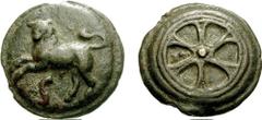 Anonymous. Circa 269-240 BC. Æ Aes Grave Semis (112.66 gm, 9h). Rome mint. Estimate $1500 Anonymous. Circa 269-240 BC. Æ Aes Grave Semis (112.66 gm, 9h). Rome mint. Bull rearing left; S below / Wheel 