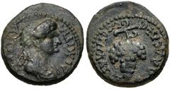 Roman Provincial LYDIA, Philadelphia. Domitia. Augusta, AD 82-96. Æ (15mm, 2.94 g, 12h). Lagetas, magistrate. Draped bust right / Grape bunch. RPC II 1336. VF, dark green patina with earthen highlight