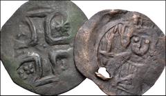 World BULGARIA, Second Empire. Konstantin I Asen. 1257–1277. Lot of two Æ Trachys. Dochev Types I, Var. A(a) and II. Veliko Turnovo mint. Lot includes: a) (25mm, 2.08 g, 6h). Facing bust of Christ Pan