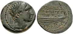 SELEUKID KINGS of SYRIA. Demetrios I Soter. 162-150 BC. Æ 21mm (7.06 g, 12h). Tyre mint. Dated SE 159 (154/3 BC). Diademed head right / Prow of galley right; date above. SNG Spaer 1327-1331; Houghton 