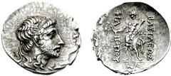 KINGS of MACEDON. Philip VI Andriskos. 149-148 BC. AR Drachm (3.35 g, 12h). Estimate $15000  KINGS of MACEDON. Philip VI Andriskos. 149-148 BC. AR Drachm (3.35 g, 12h). Diademed head right, wearing a 