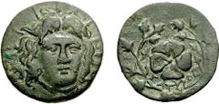 ISLANDS off CARIA, Rhodos. Rhodes. Late 1st century BC-mid 1st century AD. Æ Drachm (25.27 g, 12h). Satyros, magistrate. Estimate $500 ISLANDS off CARIA, Rhodos. Rhodes. Late 1st century BC-mid 1st ce