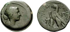 PTOLEMAIC KINGS of EGYPT. Cleopatra VII Philopator. 51-30 BC. Æ Diobol ­ 80 Drachmae (17.86 g, 11h). Estimate $1500 PTOLEMAIC KINGS of EGYPT. Cleopatra VII Philopator. 51-30 BC. Æ Diobol ­ 80 Drachmae