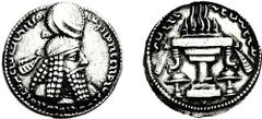 [Medieval] SASANIAN KINGS. Ardashir I. 223/4-240 AD. AR Drachm (3.84 g, 3h). Mint C ("Ctesiphon"). Estimate $200 [Medieval] SASANIAN KINGS. Ardashir I. 223/4-240 AD. AR Drachm (3.84 g, 3h). Mint C ("C