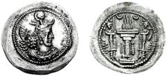 [Medieval] SASANIAN KINGS. Yazdgard I. 399-420 AD. AR Drachm (4.17 g, 3h). Uncertain "Western Group" mint. Estimate $150 [Medieval] SASANIAN KINGS. Yazdgard I. 399-420 AD. AR Drachm (4.17 g, 3h). Unce