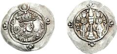 [Medieval] SASANIAN KINGS. Ardashir III. 628-630 AD. AR Drachm (4.05 g, 4h). WH mint. Dated RY 2 (629 AD). Estimate $200 [Medieval] SASANIAN KINGS. Ardashir III. 628-630 AD. AR Drachm (4.05 g, 4h). WH