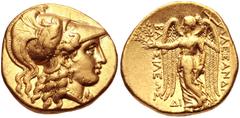 Greek KINGS of MACEDON. Philip III Arrhidaios. 323-317 BC. AV Stater (17mm, 8.56 g, 1h). In the name of Alexander III. Babylon mint. Struck under Archon, Dokimos, or Seleukos I, circa 323-318/7 BC. He