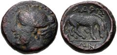 Greek THESSALY, Larissa. Late 4th-early 3rd centuries BC. Æ Hemichalkon (12mm, 2.31 g, 5h). Head of the nymph Larissa left / ΛΑΡΙΣ-[ΑΙ]ΩΝ, horse right, about to lie down. Rogers 303; BCD Thessaly II 3