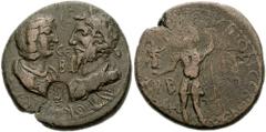 CILICIA, Olba. Septimius Severus, with Julia Domna and Caracalla. 193-211 AD. Æ 31mm (19.77 g). Confronted busts of Septimius, on right, and Domna, on left; c/m: Nike(?) / Caracalla standing left, hol