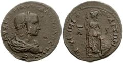CILICIA, Pompeiopolis. Volusian. 251-253 AD. Æ 27mm (9.24 g). Laureate, draped and cuirassed bust right / Athena standing left, holding spear and shield. For coin type: SNG Levante suppl. 248 (this co