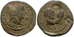 [Roman Provincial] CILICIA, Aegeae. Macrinus, with Diadumenian. 217-218 AD. Æ 26mm (11.86 g). Confronted busts of Macrinus, on left, and Diadumenian, on right; Macrinus radiate, draped and cuirassed, 