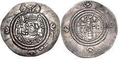 Early Medieval & Islamic ISLAMIC, Umayyad Caliphate. temp. Mu'awiya I ibn Abi Sufyan. AH 41-60 / AD 661-680. AR Drachm (30mm, 2.88 g, 3h). In the name and types of Yazdgird III. SK (Sakastan) mint. Im