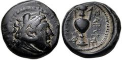 Greek LYDIA, Sardes. Circa 133 BC-AD 14. Æ (14mm, 3.21 g, 12h). Head of Herakles right, wearing lion skin / Kantharos; monograms flanking base. Johnston, Greek 229 corr. (lower left monogram); SNG Ash