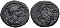Roman Provincial LYDIA, Philadelphia. Domitia. Augusta, AD 82-96. Æ (16mm, 3.23 g, 6h). Lagetas, magistrate. Draped bust right / Bunch of grapes. BMC 64; SNG Copenhagen 379; RPC II 1336. VF, dark gree
