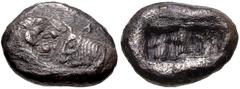 Greek KINGS of LYDIA. temp. Cyrus – Darios I. Circa 550/39-520 BC. AR Siglos – Half Stater (17mm, 4.97 g). Kroiseid type. Sardes mint. Confronted foreparts of lion right and bull left / Two incuse squ