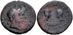 Roman Provincial LYDIA, Magnesia ad Sipylum. Augustus, with Livia, Caius, and Lucius. 27 BC-AD 14. Æ (20.5mm, 4.78 g, 12h). Dionysios son of Kilias, priest of Augustus. Laureate head of Augustus and d