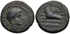 Roman Provincial LYDIA, Philadelphia. Gaius (Caligula). AD 37-41. Æ (18.5mm, 5.36 g, 12h). Bare head right / Capricorn with cornucopia on back left; monogram to right. RPC I 3031. Near VF, green patin