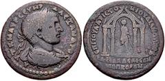 Roman Provincial LYDIA, Philadelphia. Severus Alexander. AD 222-235. Æ (35mm, 21.30 g, 6h). Laureate, draped, and cuirassed bust right / Front view of tetrastyle temple with arcuated lintel, within wh
