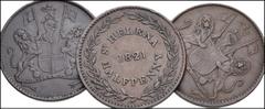 Large Lots WORLD. Saint Helena. Lot of three (3) British East India Company Halfpennies. All coins: Dated 1821. KM 4a. Brown surfaces. VF. LOT SOLD AS IS, NO RETURNS. Three (3) coins in lot. From the 