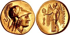 Greek KINGS of MACEDON. temp. Alexander III – Philip III. Circa 330/25-320 BC. AV Stater (18.5mm, 8.53 g, 12h). In the name of Alexander III. Uncertain mint in western Asia Minor. Helmeted head of Ath