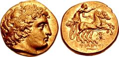 Greek KINGS of MACEDON. Philip III Arrhidaios. 323-317 BC. AV Stater (17.5mm, 8.65 g, 11h). In the types of Philip II. Magnesia on the Maeander mint. Struck under Menander or Kleitos, circa 323-319 BC