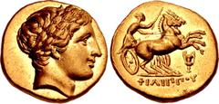 Greek KINGS of MACEDON. temp. Philip III – Kassander. Circa 323/2-315 BC. AV Stater (18.5mm, 8.61 g, 5h). In the name and types of Philip II. Amphipolis mint(?). Head of Apollo right, wearing laurel w