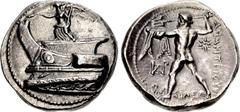 Greek KINGS of MACEDON. Demetrios I Poliorketes. 306-283 BC. AR Tetradrachm (28mm, 17.17 g, 12h). Ephesos mint. Struck circa 301-295 BC. Nike, blowing trumpet and holding stylis, standing left on prow