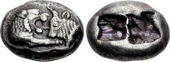 Greek KINGS of LYDIA. Kroisos. Circa 564/53-550/39 BC. AR Third Stater (14mm, 3.49 g). Sardes mint. Confronted foreparts of lion and bull / Two incuse squares of unequal size. Berk 24; SNG Ashmolean 7