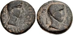 Roman Provincial JUDAEA, Herodians. Herod IV Philip, with Augustus. 4 BCE-34 CE. Æ (21.5mm, 7.12 g, 12h). Caesarea Philippi (Panias) mint. Dated RY 5 (1/2 CE). [KAICA]PO[C] CЄ[BA]CTOY, bare head of Au