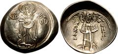 Byzantine Andronicus I Gidon. Emperor of Trebizond, 1222-1235. EL Aspron Trachy (25mm, 2.99 g, 6h). The Virgin Mary standing slightly right, orans / Christ Chalkites standing facing. S. Bendall, "A Fu