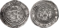 Early Medieval & Islamic ISLAMIC, Umayyad Caliphate. temp. 'Abd al-Malik ibn Marwan. AH 65-86 / AD 685-705. AR Drachm (33mm, 3.78 g, 9h). Arab-Hephthalite type. Issue of "Gorigo Shah". ANBYR (Anbir [i