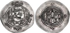 Early Medieval & Islamic ISLAMIC, Umayyad Caliphate. temp. Ibn al-Ash'ath. Rebel, AH 80-84 / AD 699-704. AR Drachm (31.5mm, 4.05 g, 3h). Issue of 'Amr ibn Laqit, deputy in Kirman. KRMAN-BN mint. Dated