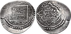 Early Medieval & Islamic ISLAMIC, Ottoman Empire. Orhan I. AH 724-761 / AD 1324-1360. AR Akçe (19mm, 0.84 g, 12h). Bursa mint. Dated AH 727 (AD 1326/7). Damali 2-BU-G6as-YY727; Srećković 01; Sultan –;