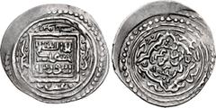 Early Medieval & Islamic ISLAMIC, Ottoman Empire. Orhan I. AH 724-761 / AD 1324-1360. AR Akçe (20.5mm, 0.88 g, 3h). Bursa mint. Undated issue. Damali 2-BU-G6b; cf. Srećković 02 (for type); Sultan –; P